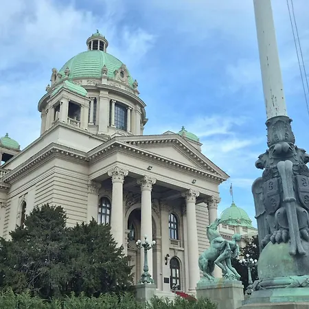 Maria Center Διαμέρισμα Βελιγράδι